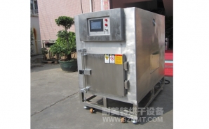 NMT-YL-7900醫(yī)療行業(yè)烘箱（先?。?></div><div   id="i2ss2ea22"   class=